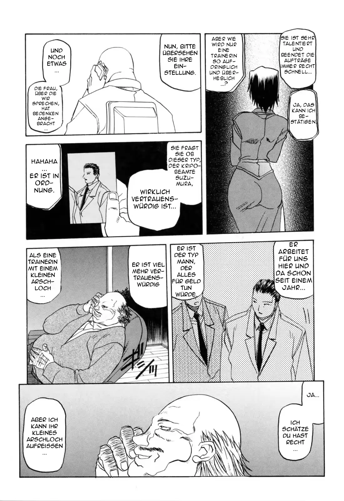 웹툰 이미지 188