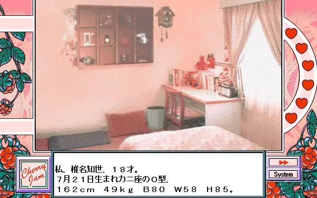 웹툰 이미지 9