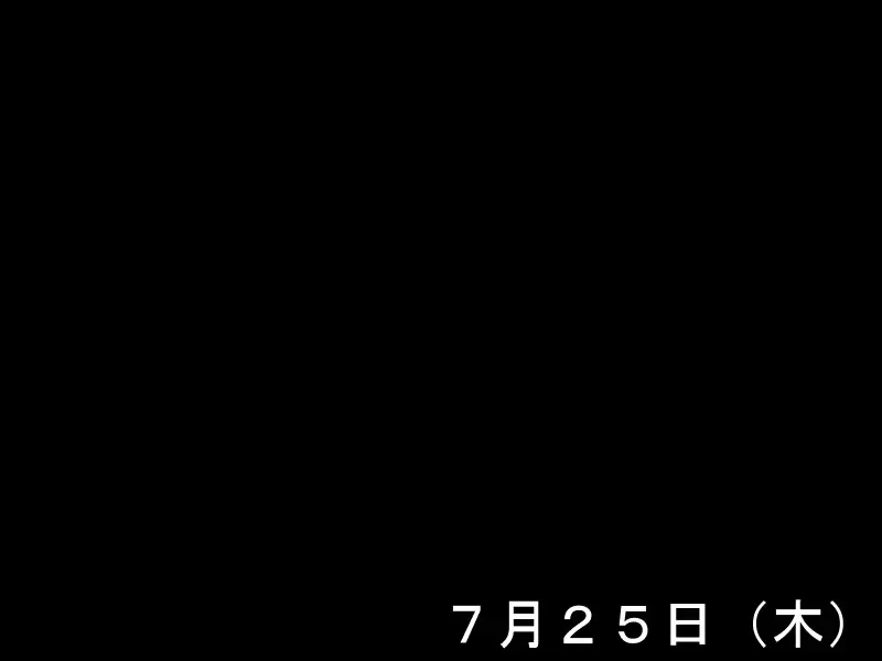 웹툰 이미지 7