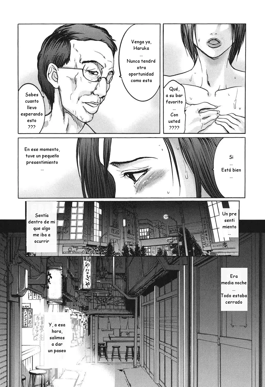 웹툰 이미지 11