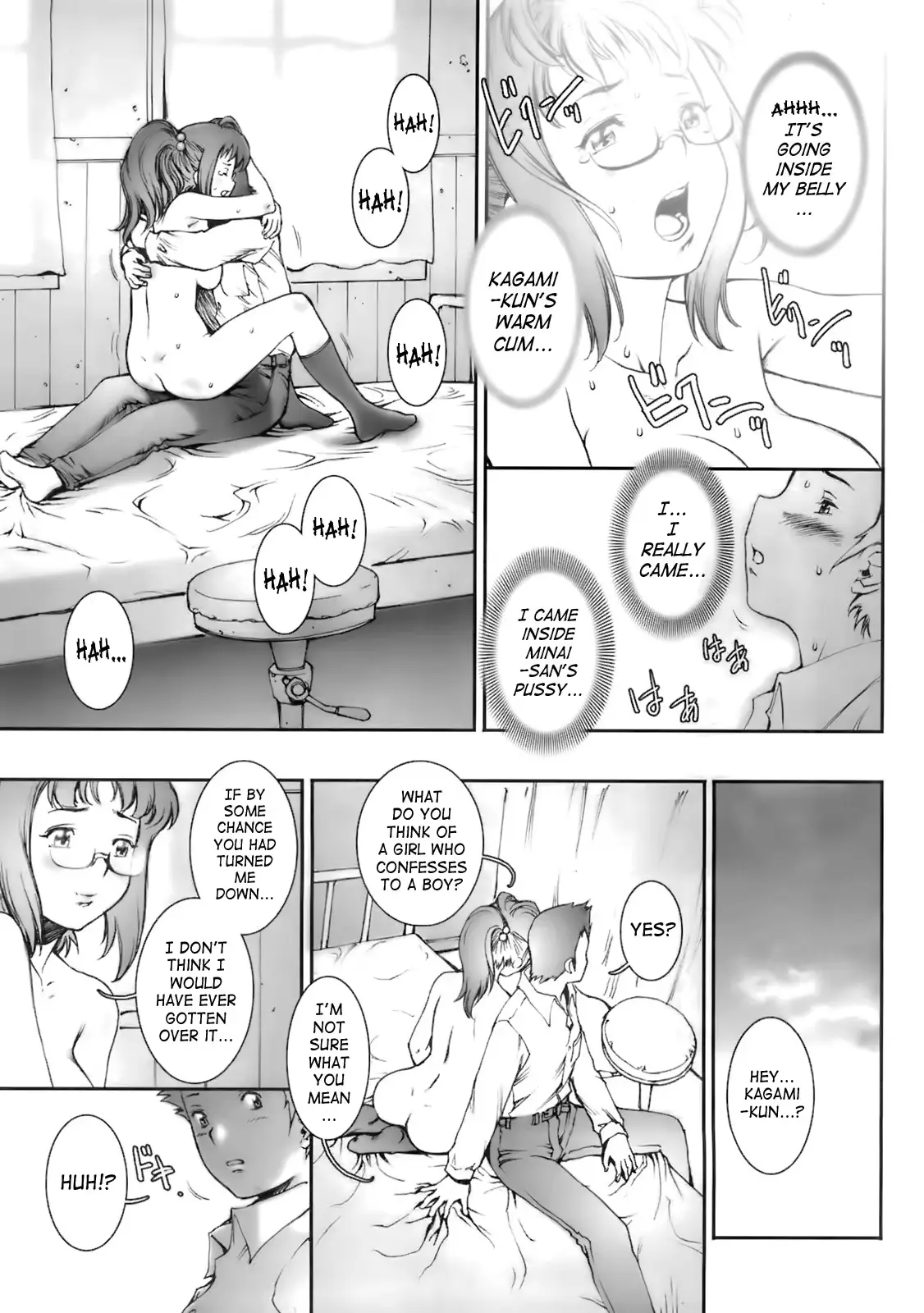 웹툰 이미지 30