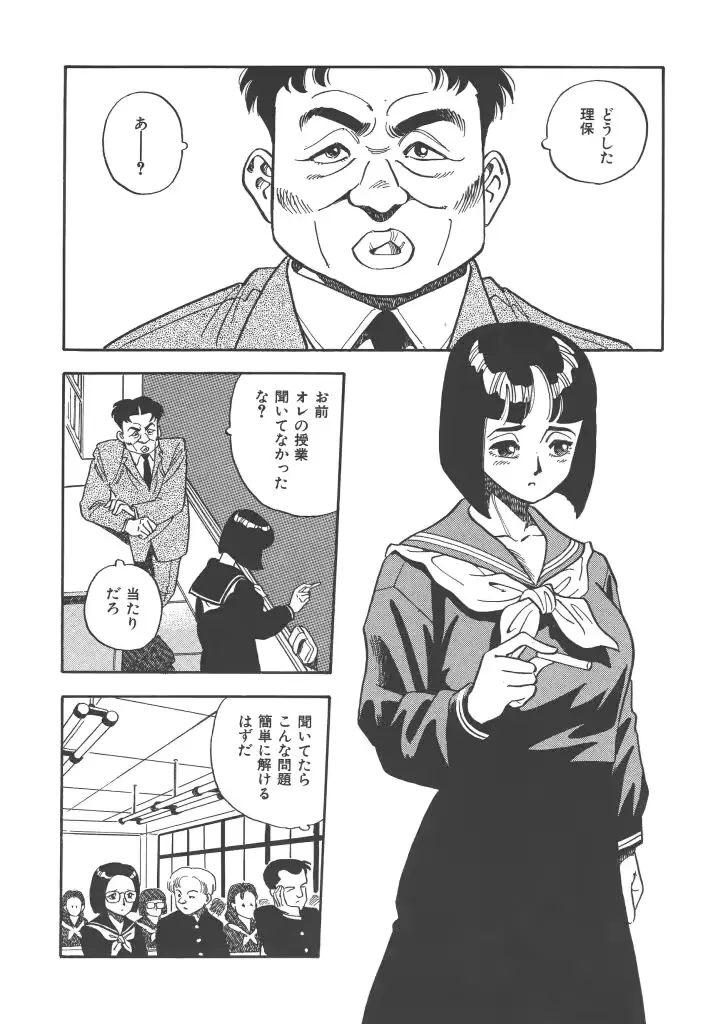 웹툰 이미지 123
