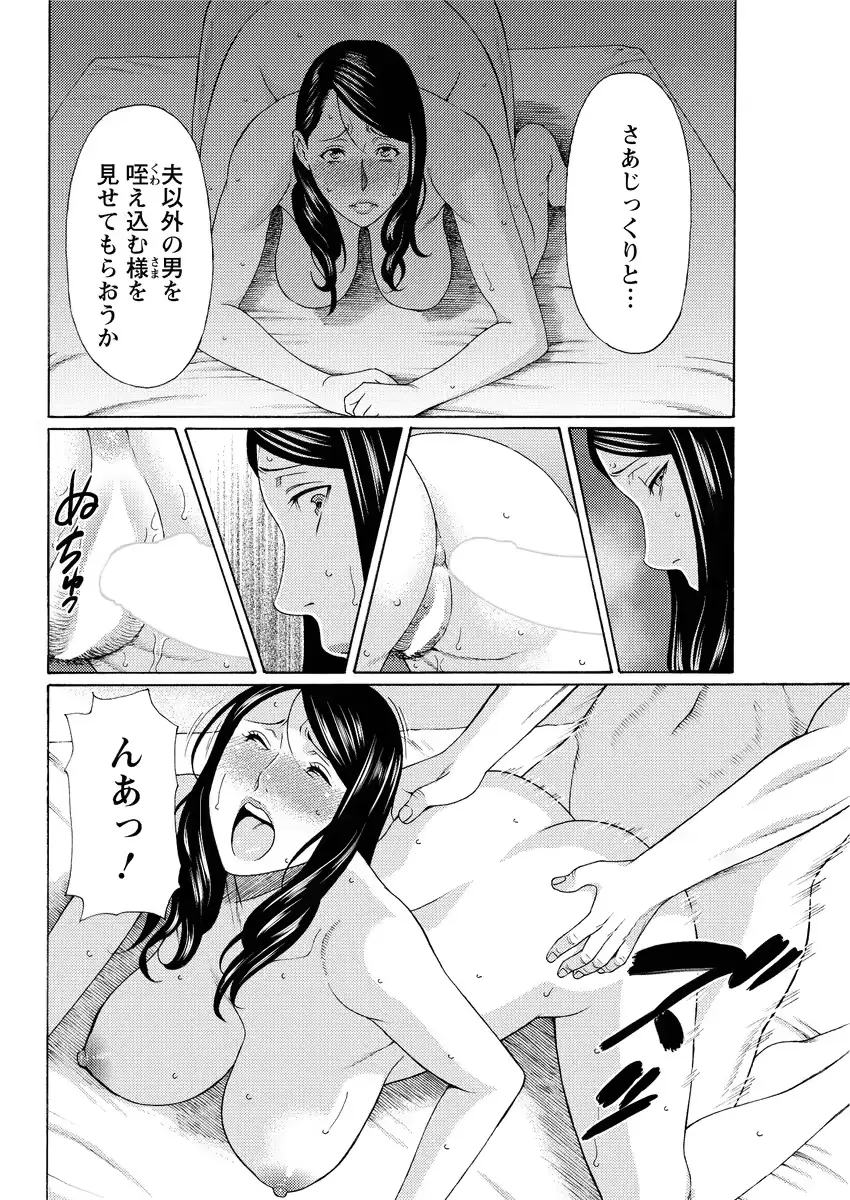 웹툰 이미지 95