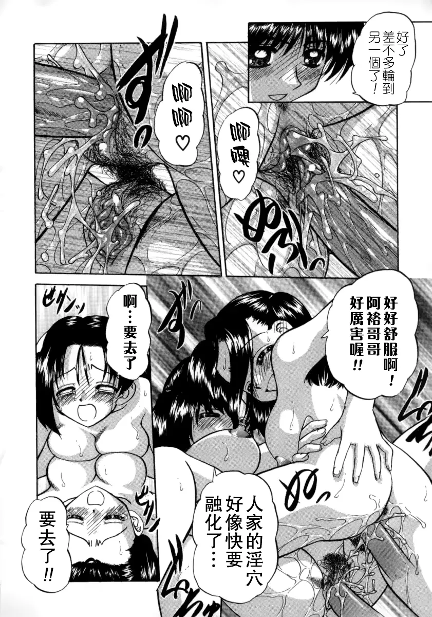 웹툰 이미지 21