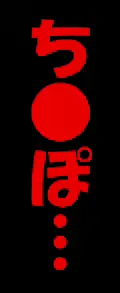 웹툰 이미지 145