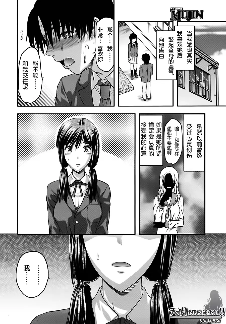 웹툰 이미지 27