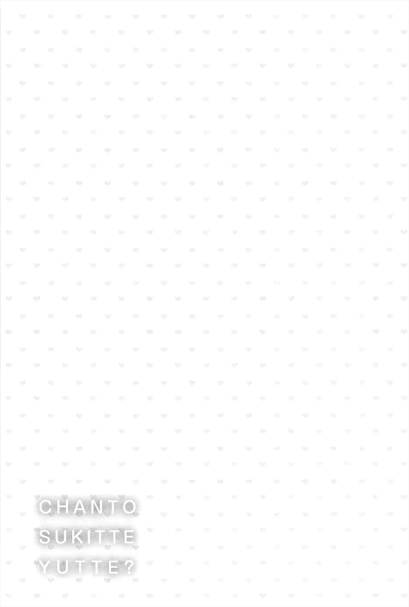 웹툰 이미지 29