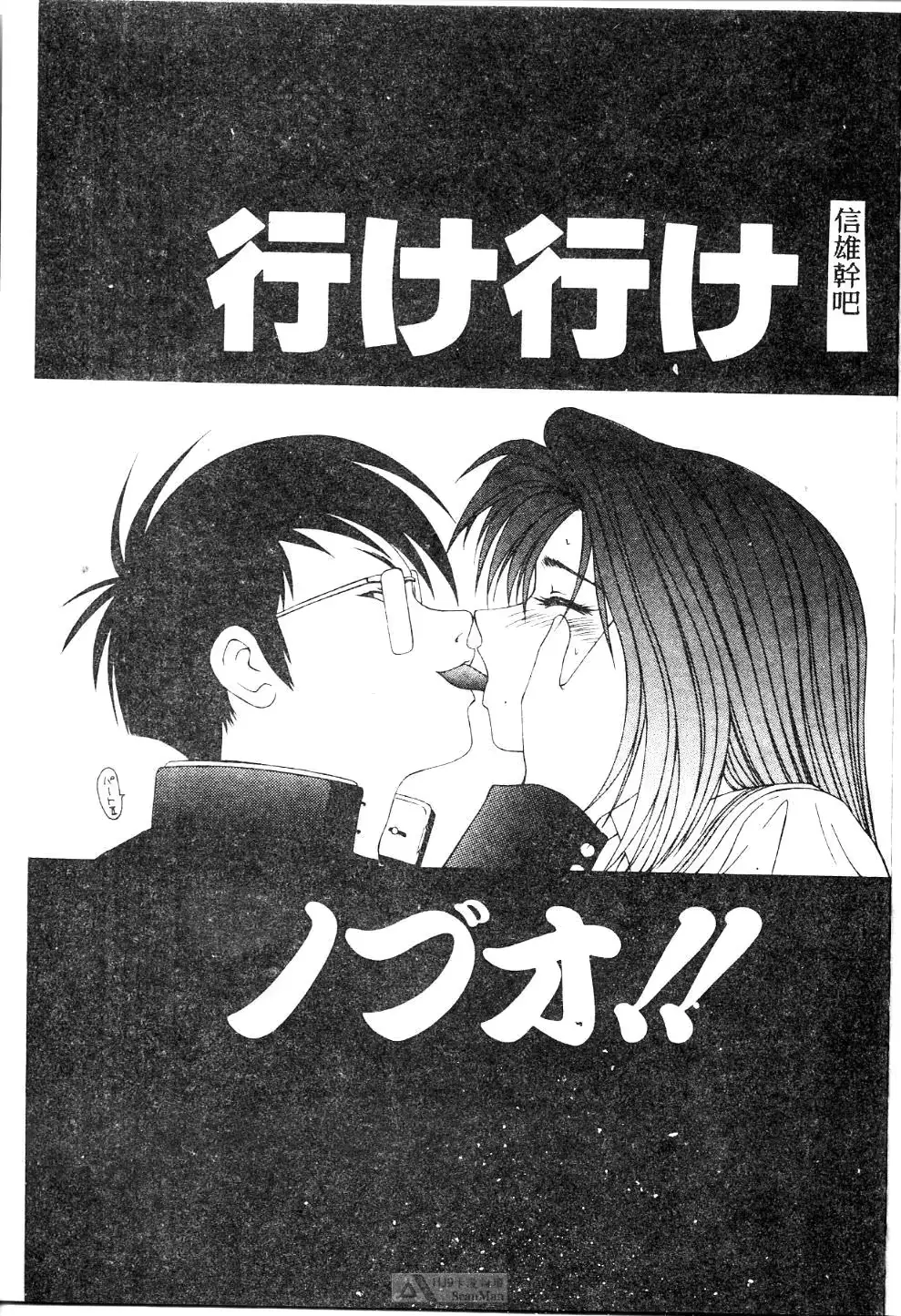 웹툰 이미지 101
