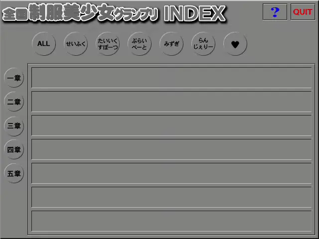 웹툰 이미지 222