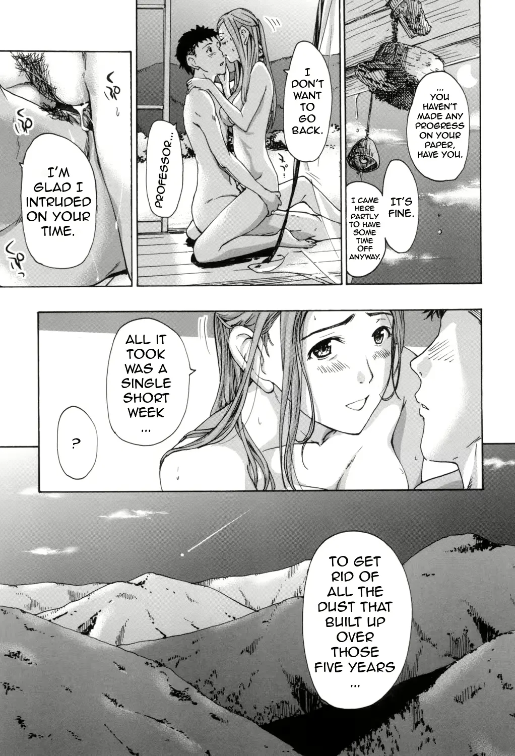 웹툰 이미지 185