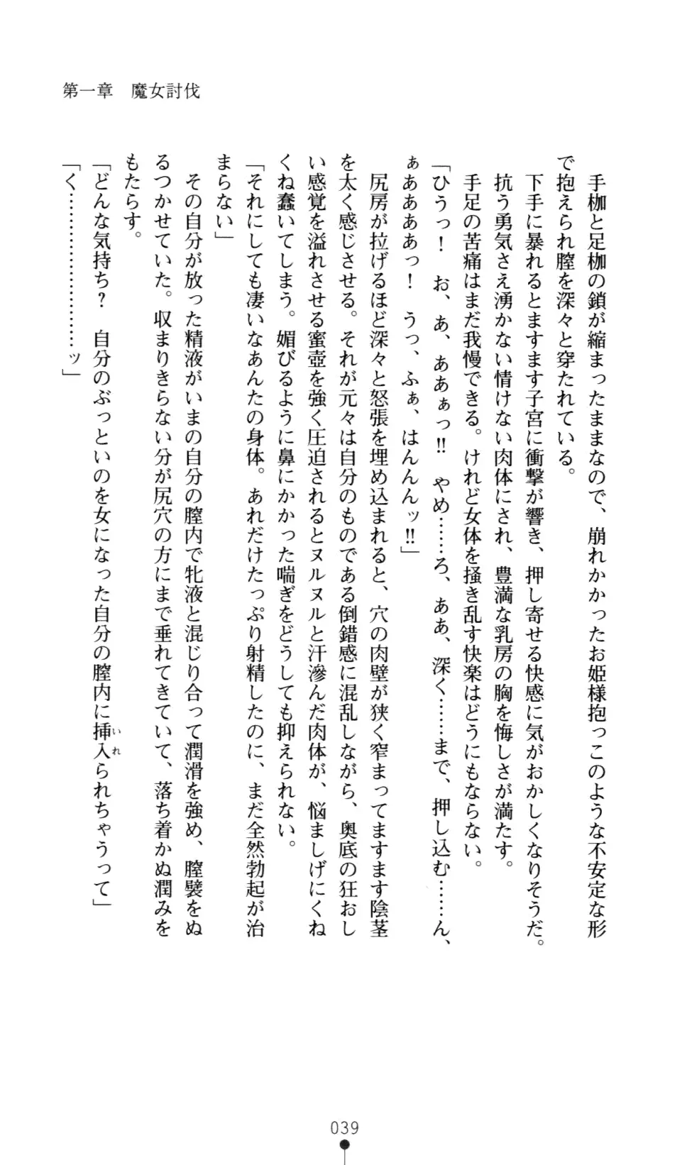 웹툰 이미지 53