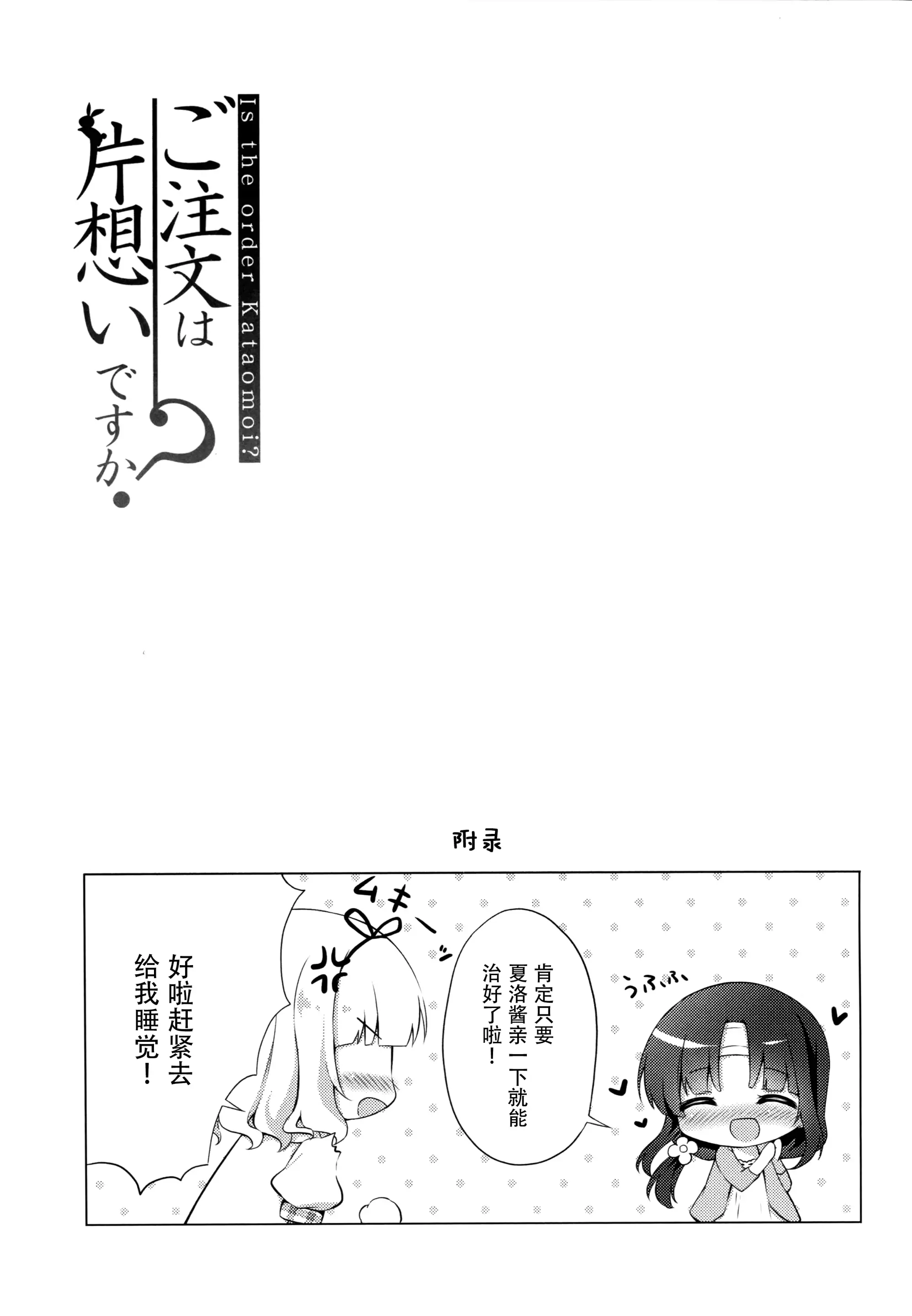 웹툰 이미지 17