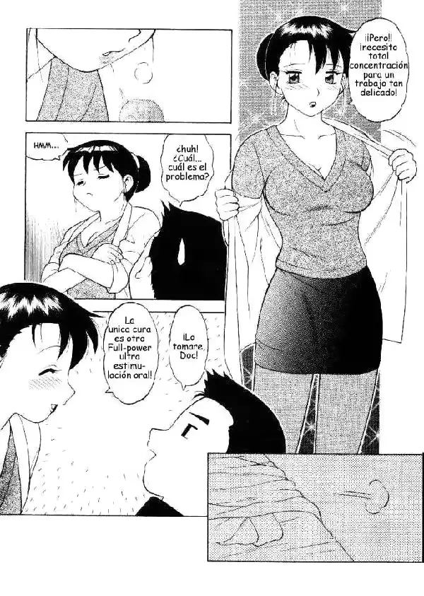 웹툰 이미지 22