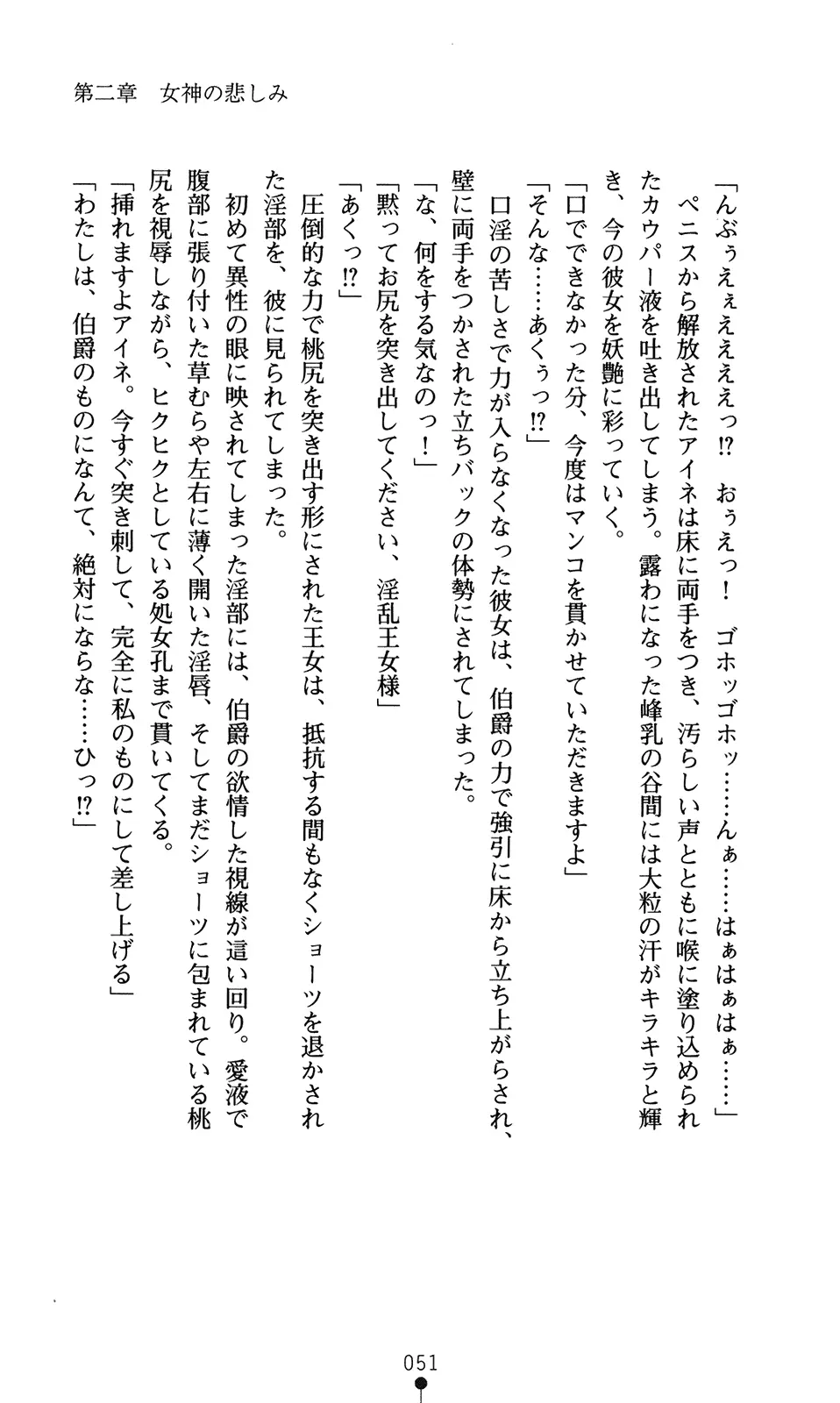 웹툰 이미지 66
