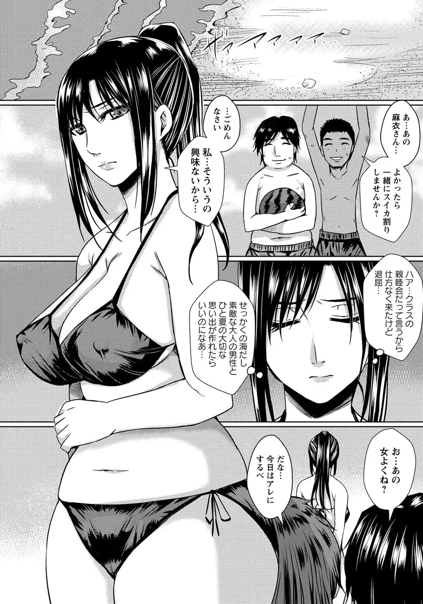 웹툰 이미지 175