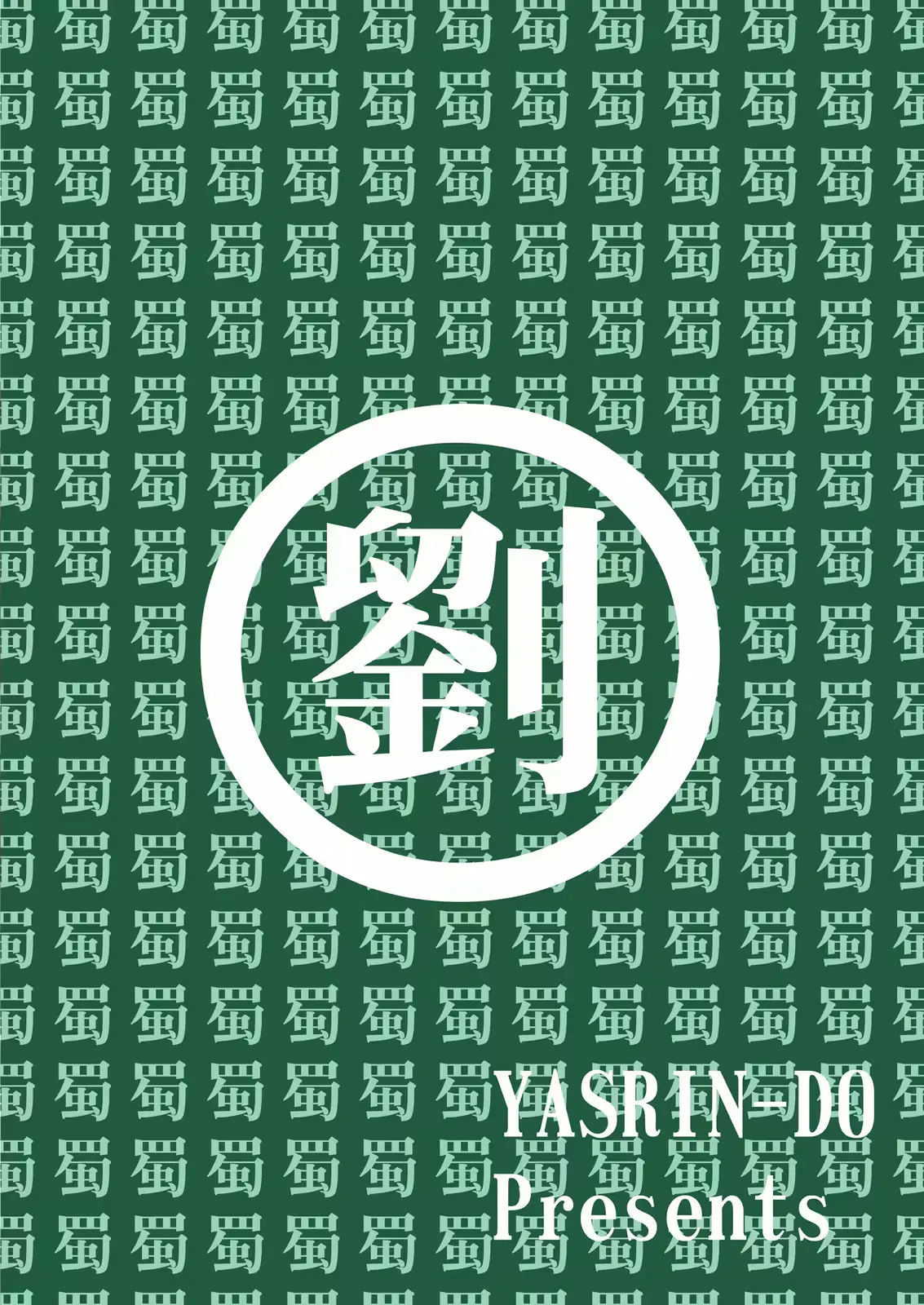 웹툰 이미지 41