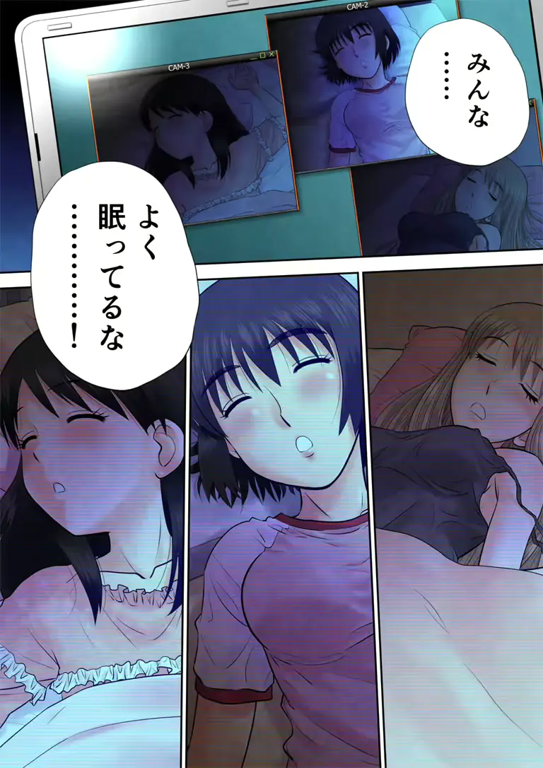 웹툰 이미지 274