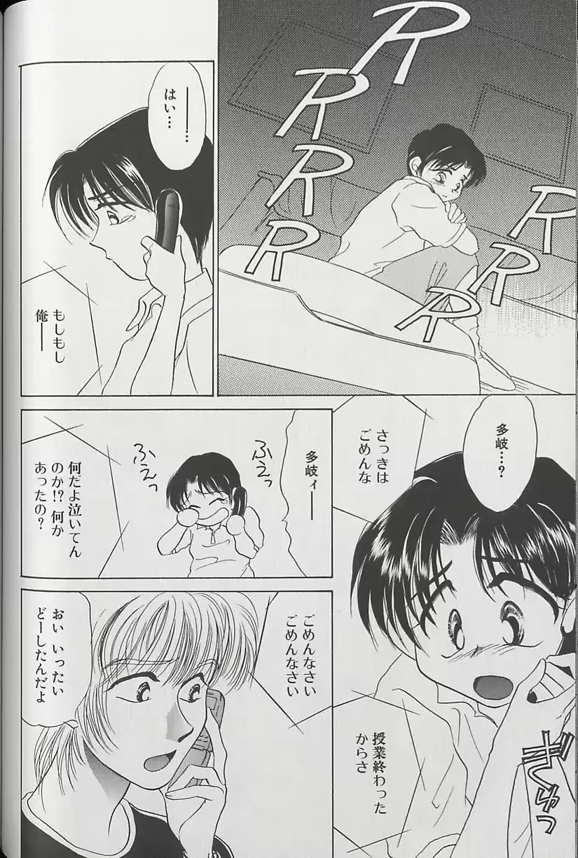 웹툰 이미지 94