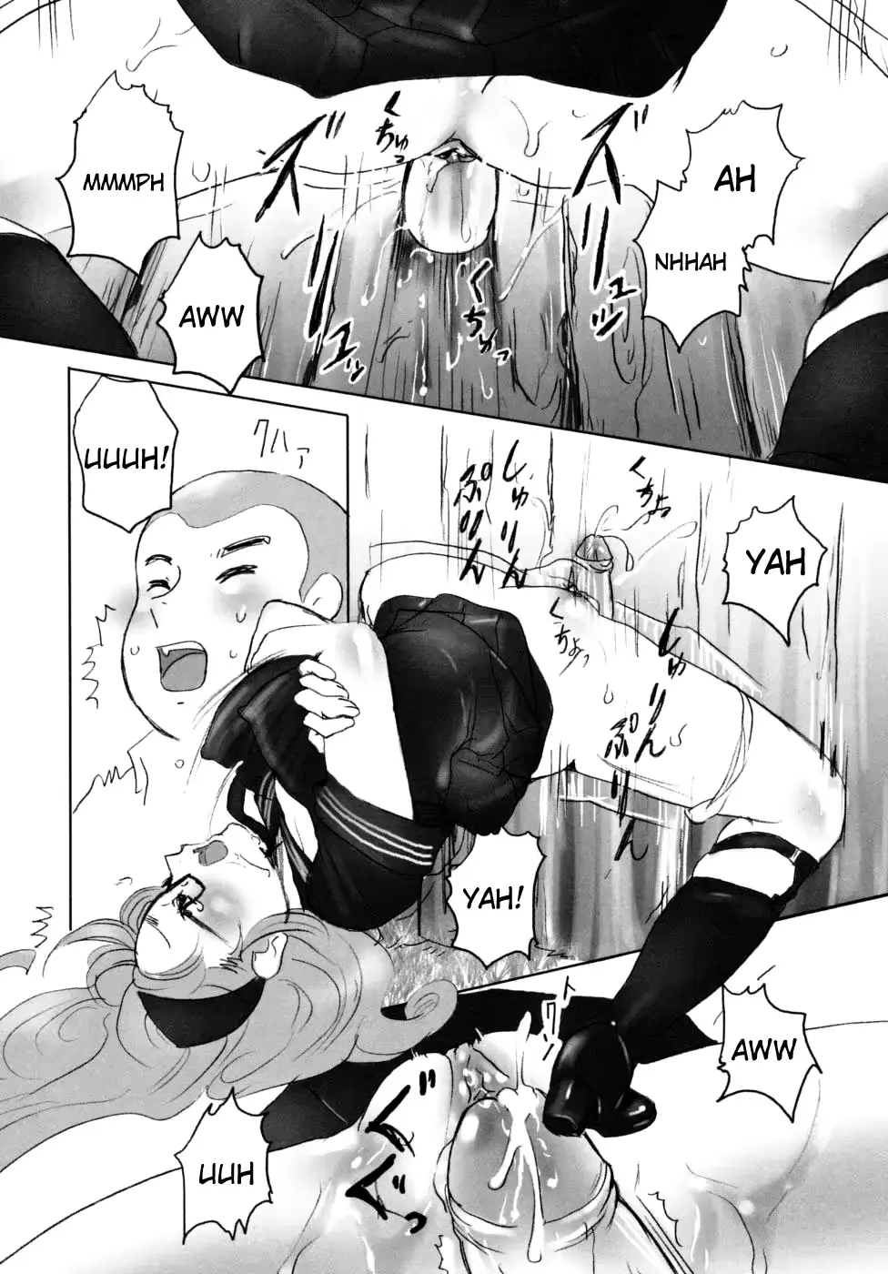 웹툰 이미지 172