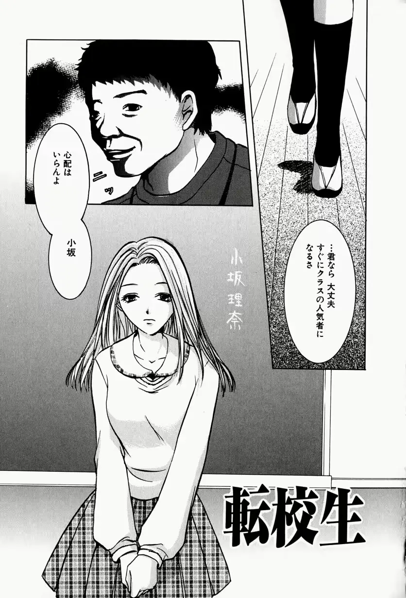 웹툰 이미지 56