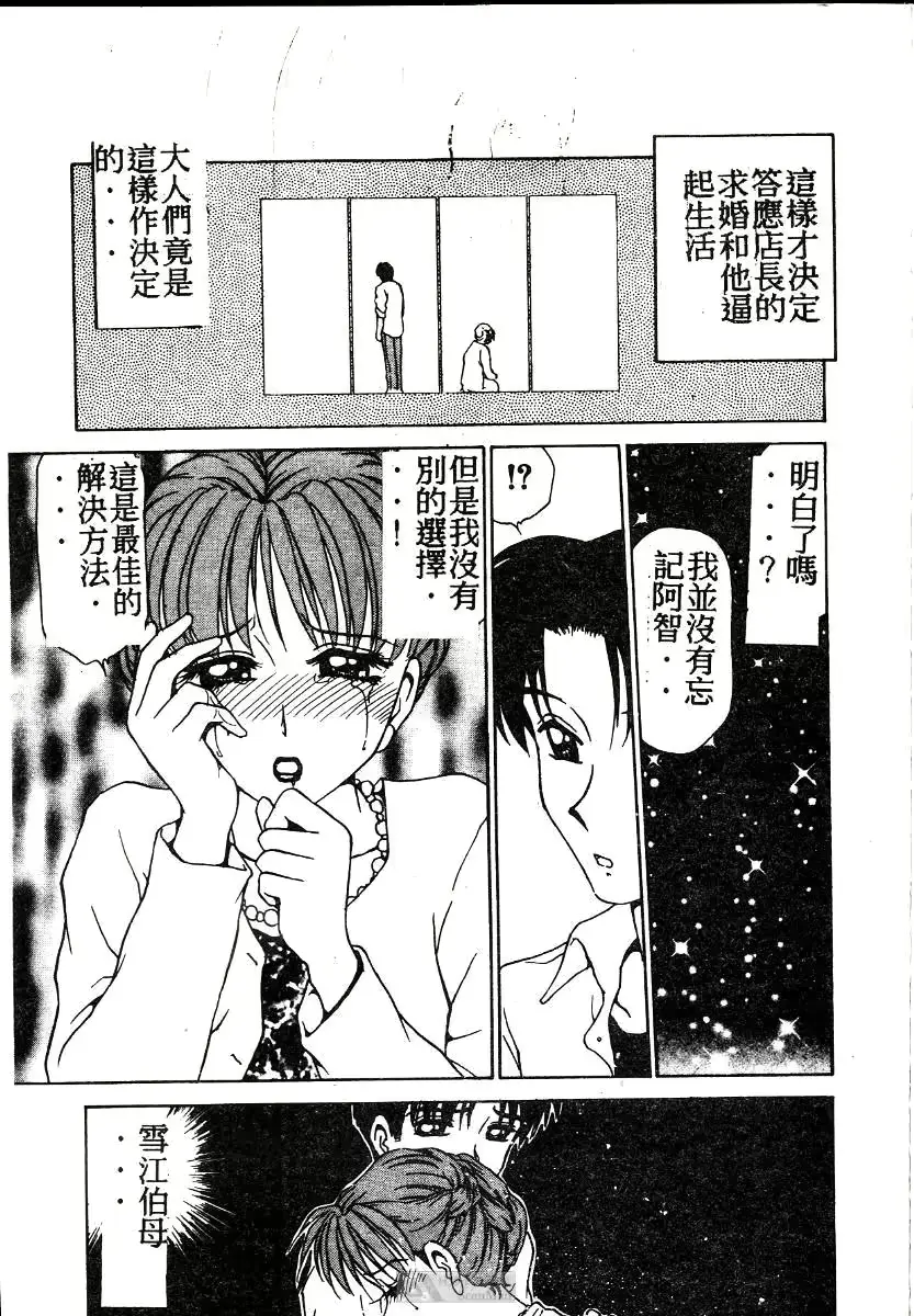 웹툰 이미지 55
