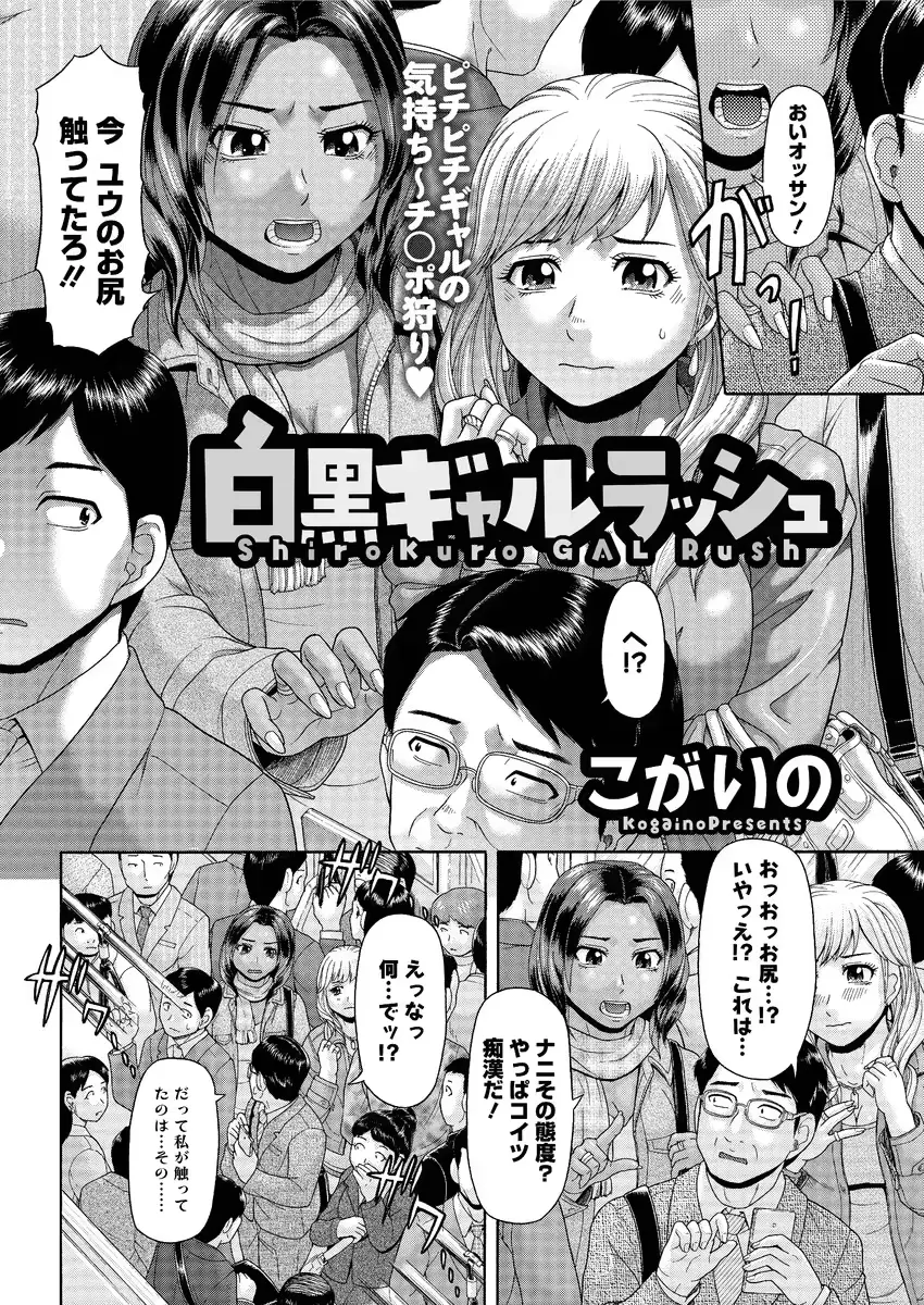 웹툰 이미지 61