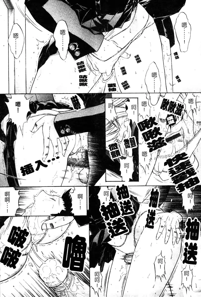 웹툰 이미지 193