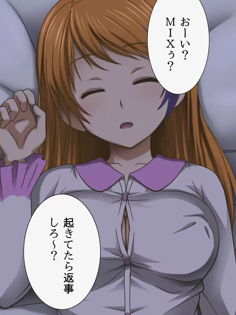 웹툰 이미지 254