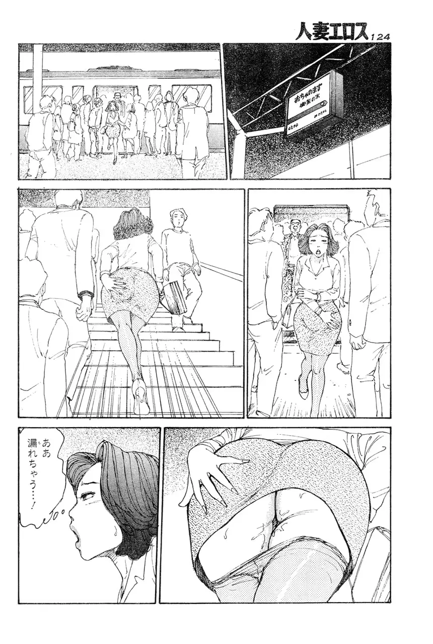 웹툰 이미지 116
