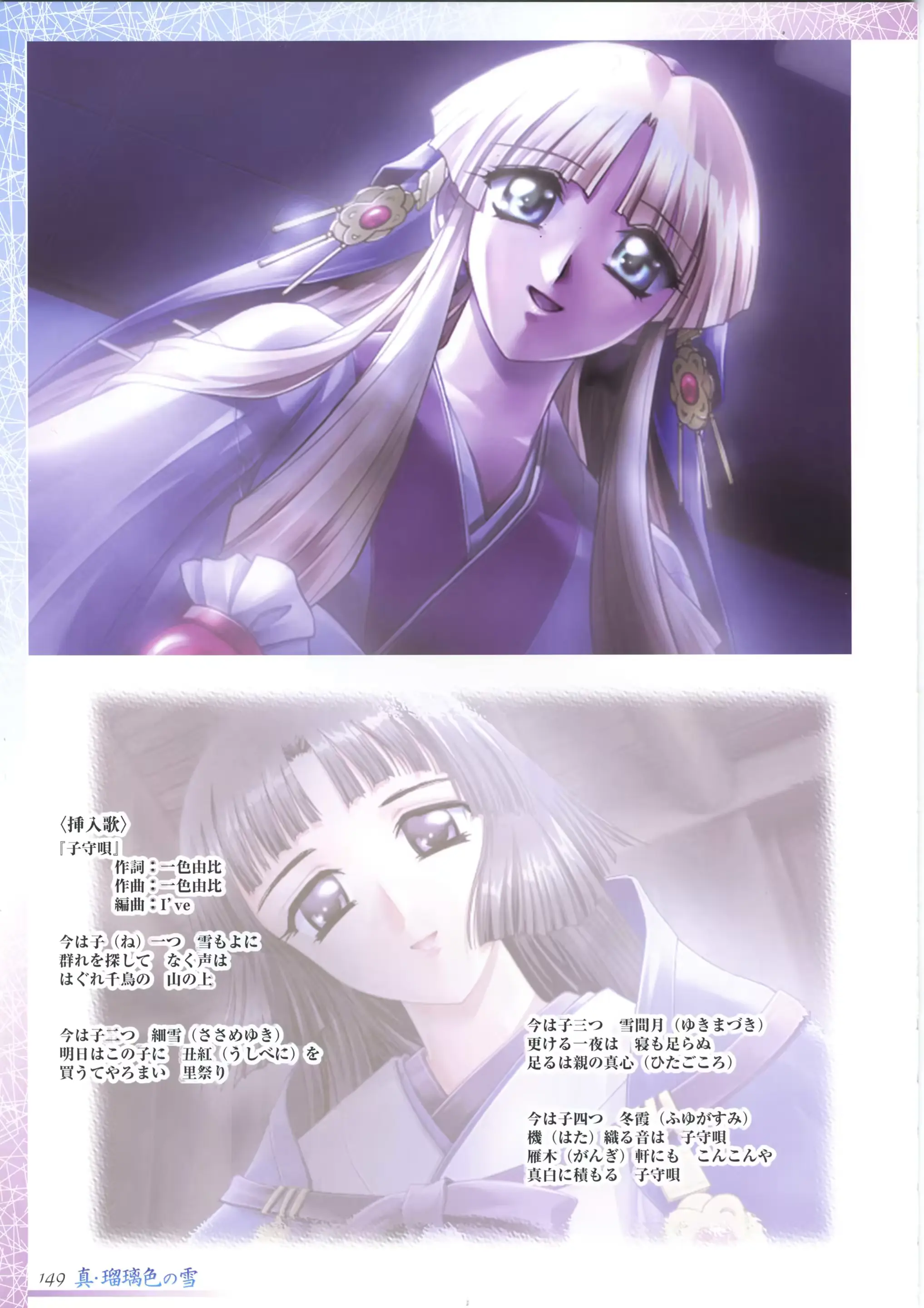 웹툰 이미지 162