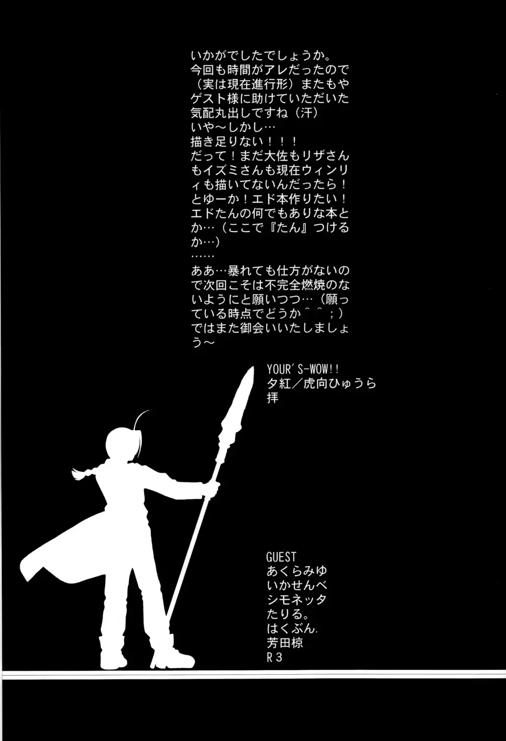 웹툰 이미지 30