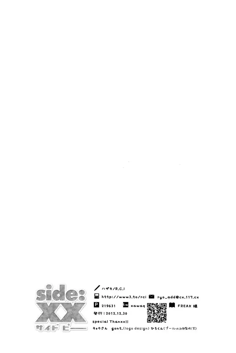 웹툰 이미지 25