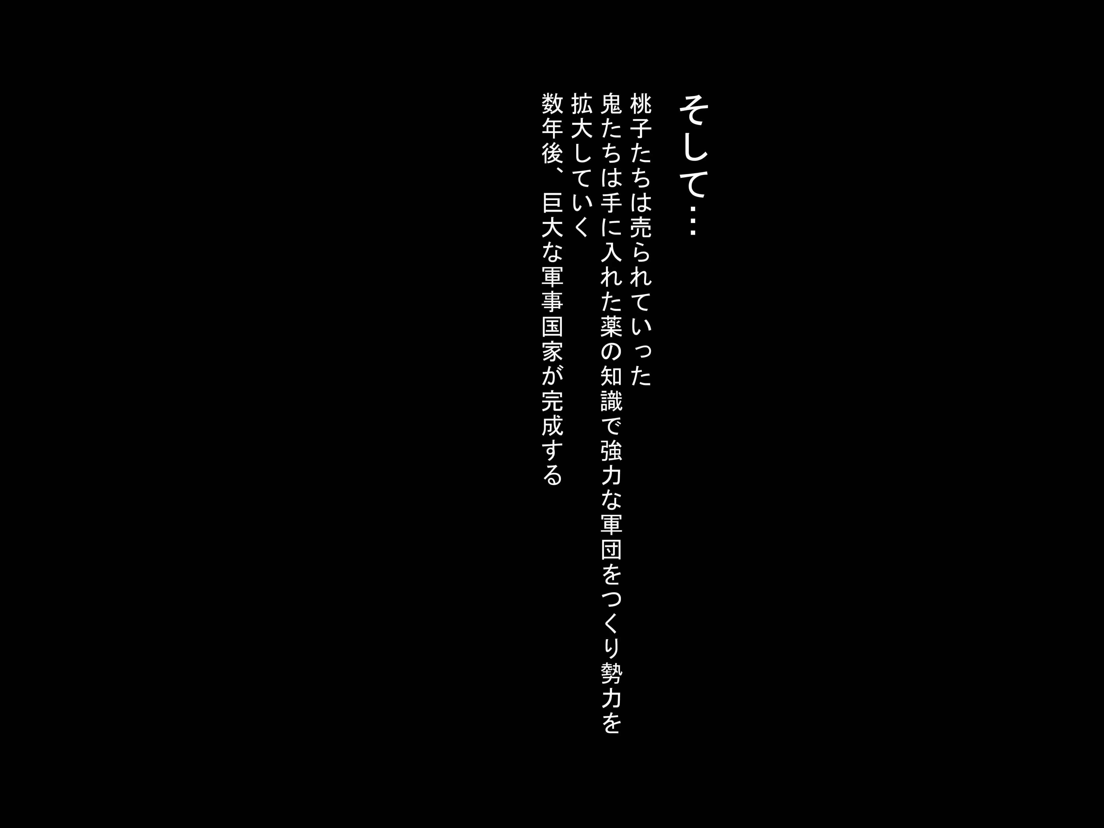 웹툰 이미지 111