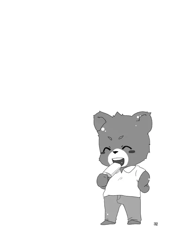 웹툰 이미지 30