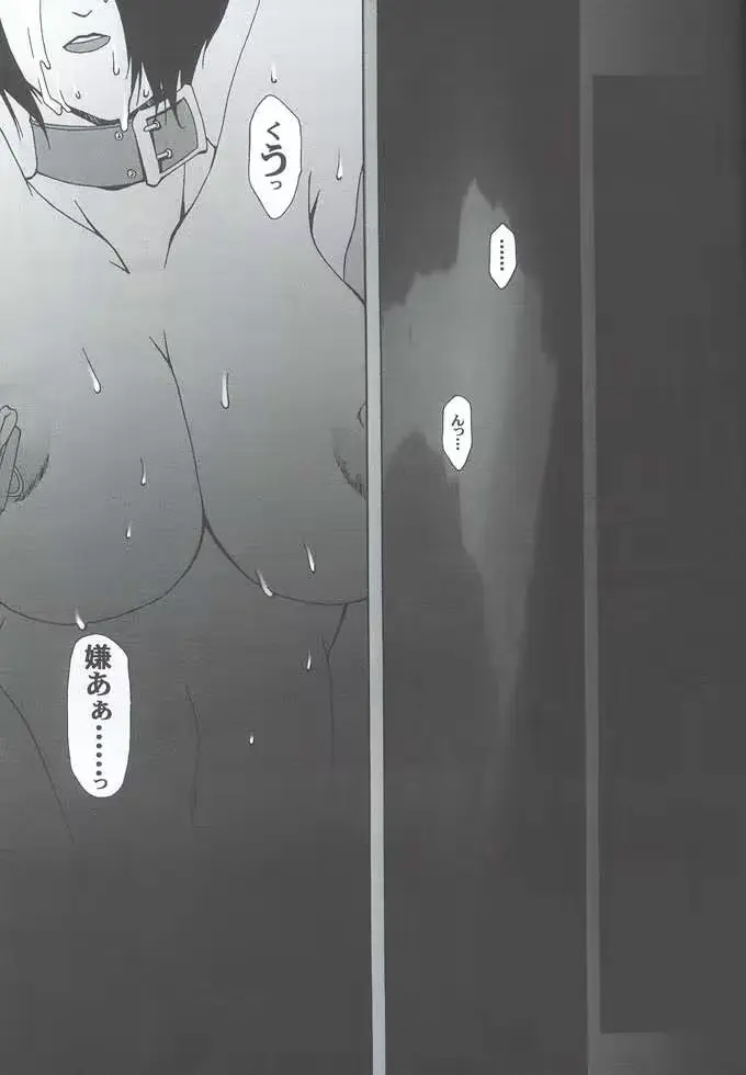 웹툰 이미지 23