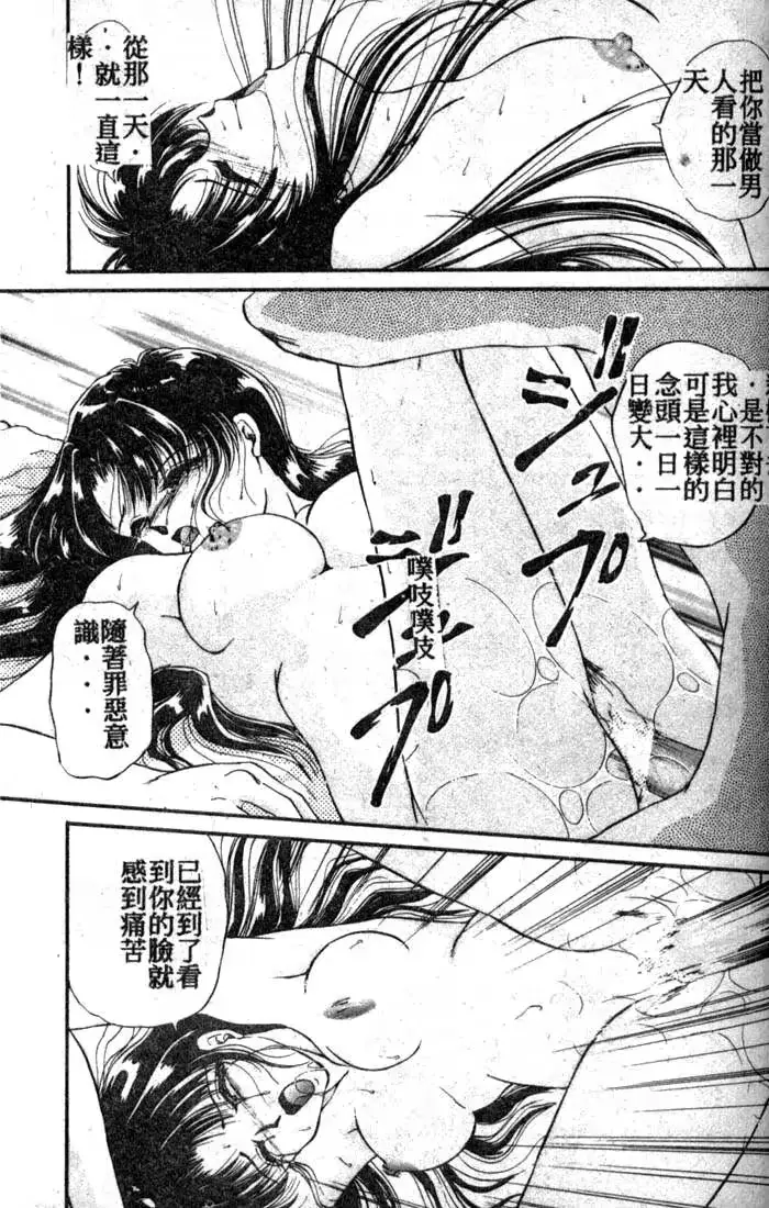 웹툰 이미지 62