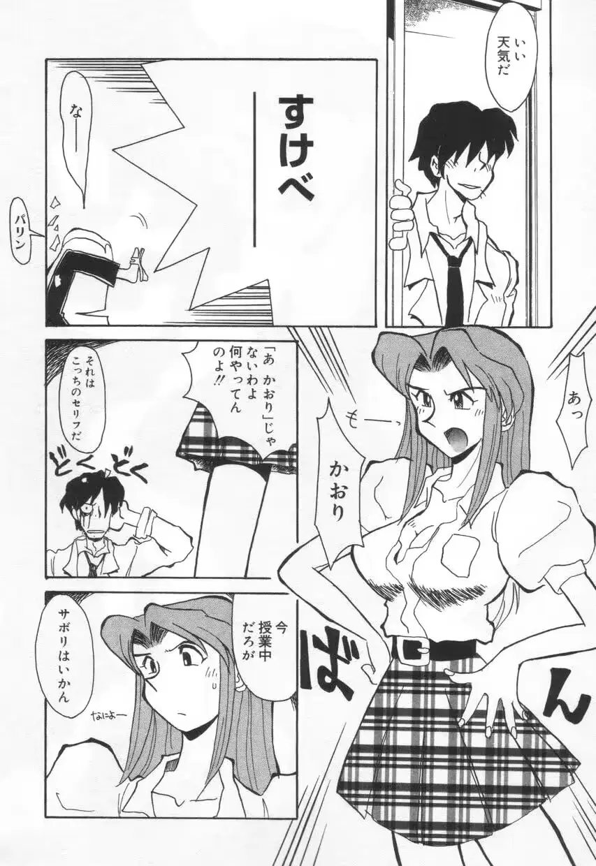 웹툰 이미지 27