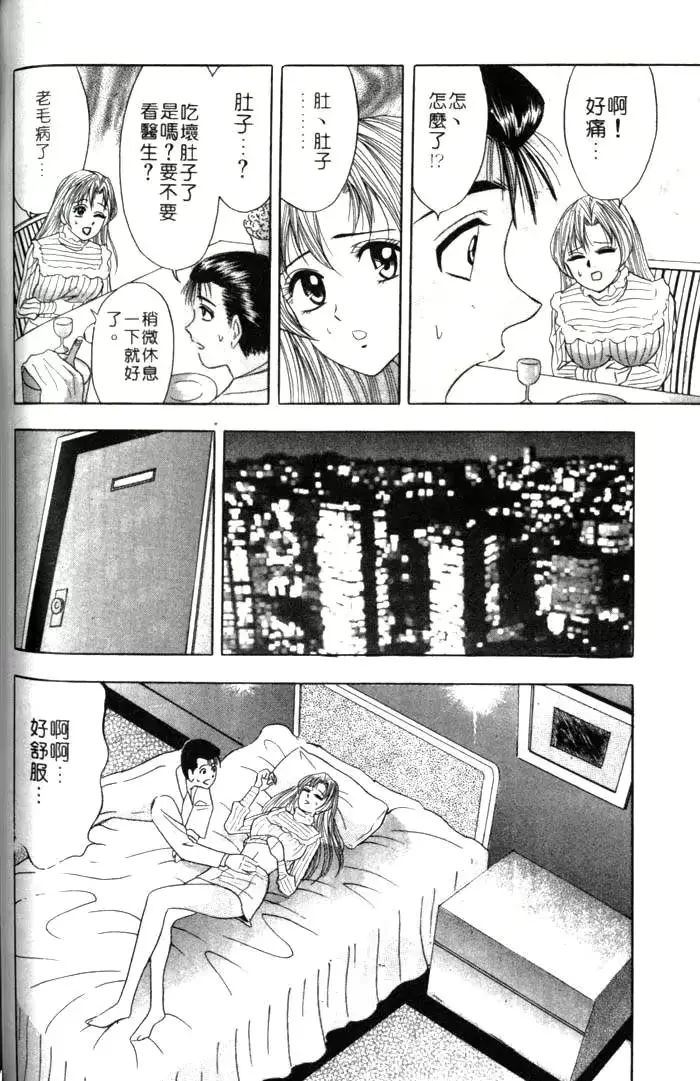 웹툰 이미지 127