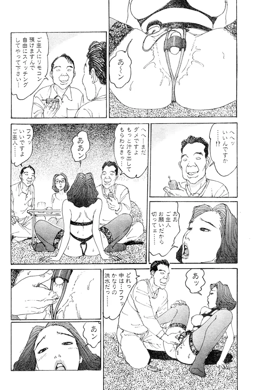 웹툰 이미지 70