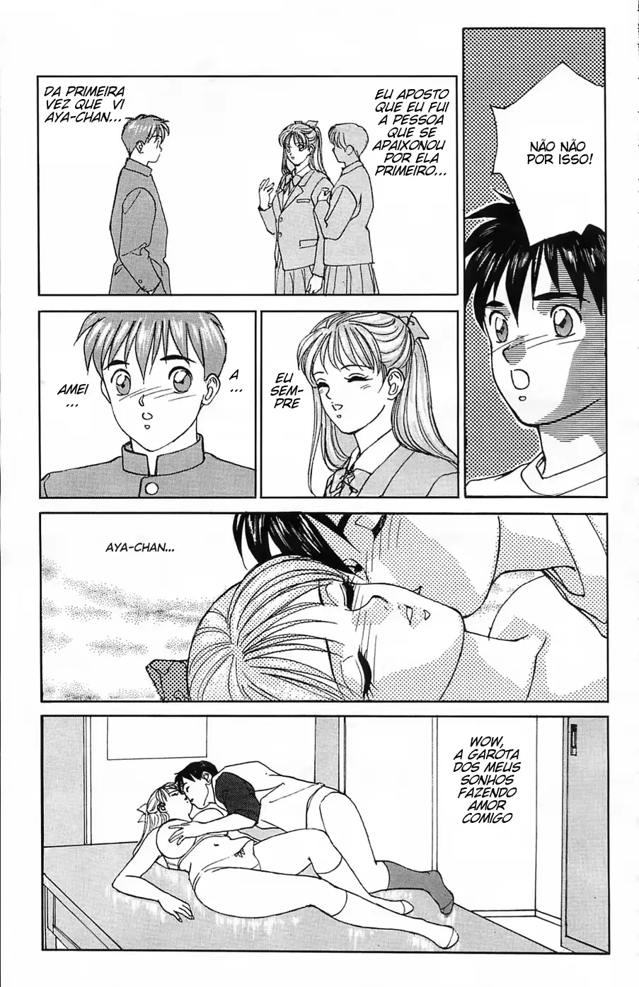 웹툰 이미지 141