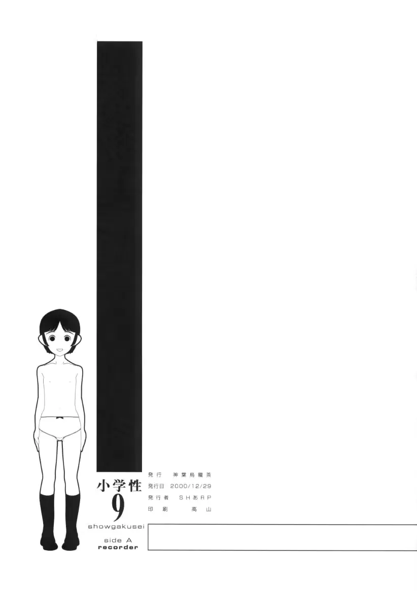 웹툰 이미지 83
