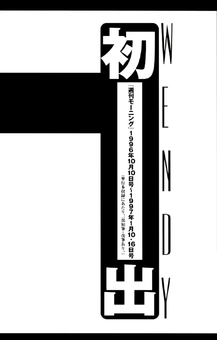 웹툰 이미지 273