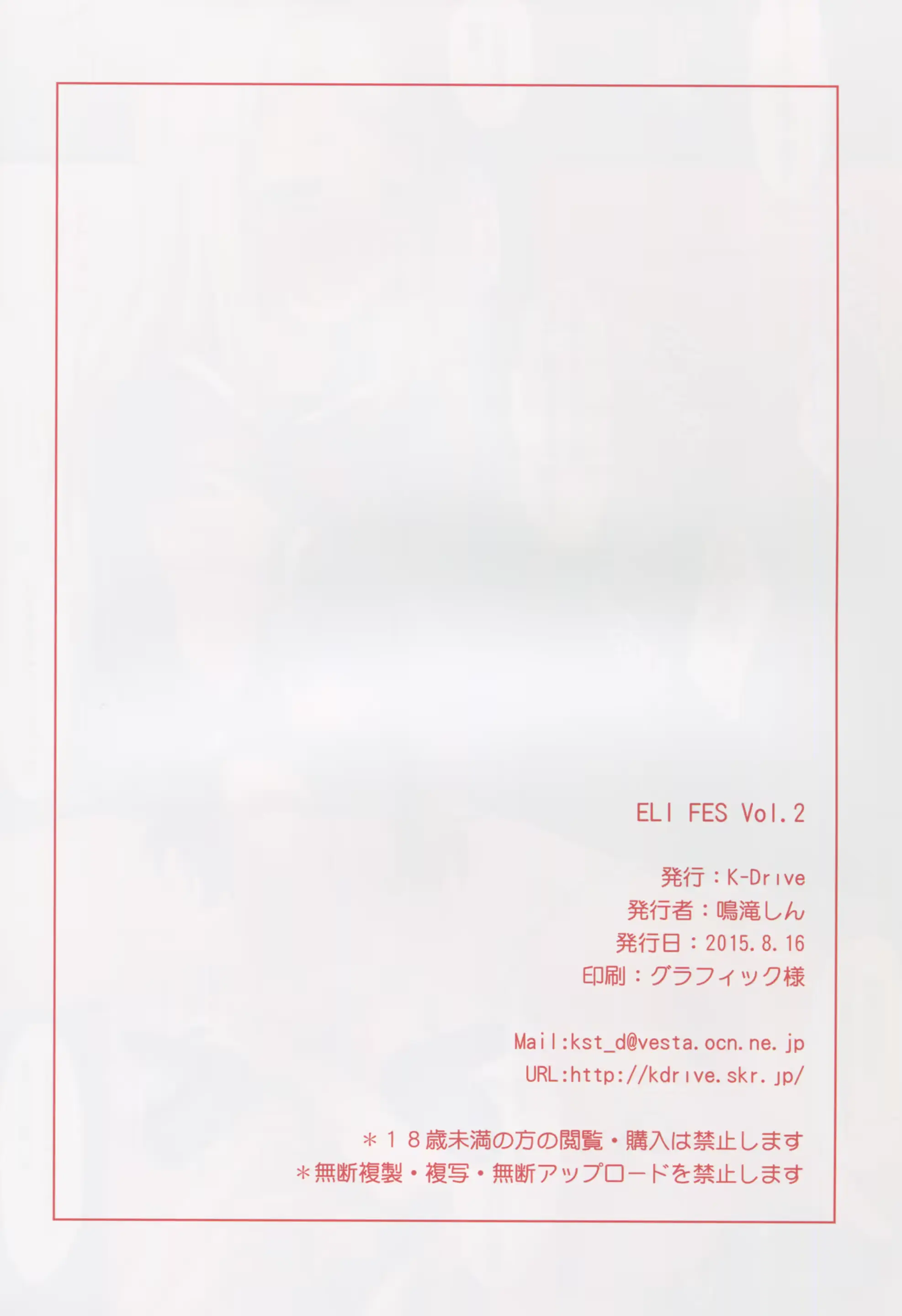 웹툰 이미지 17