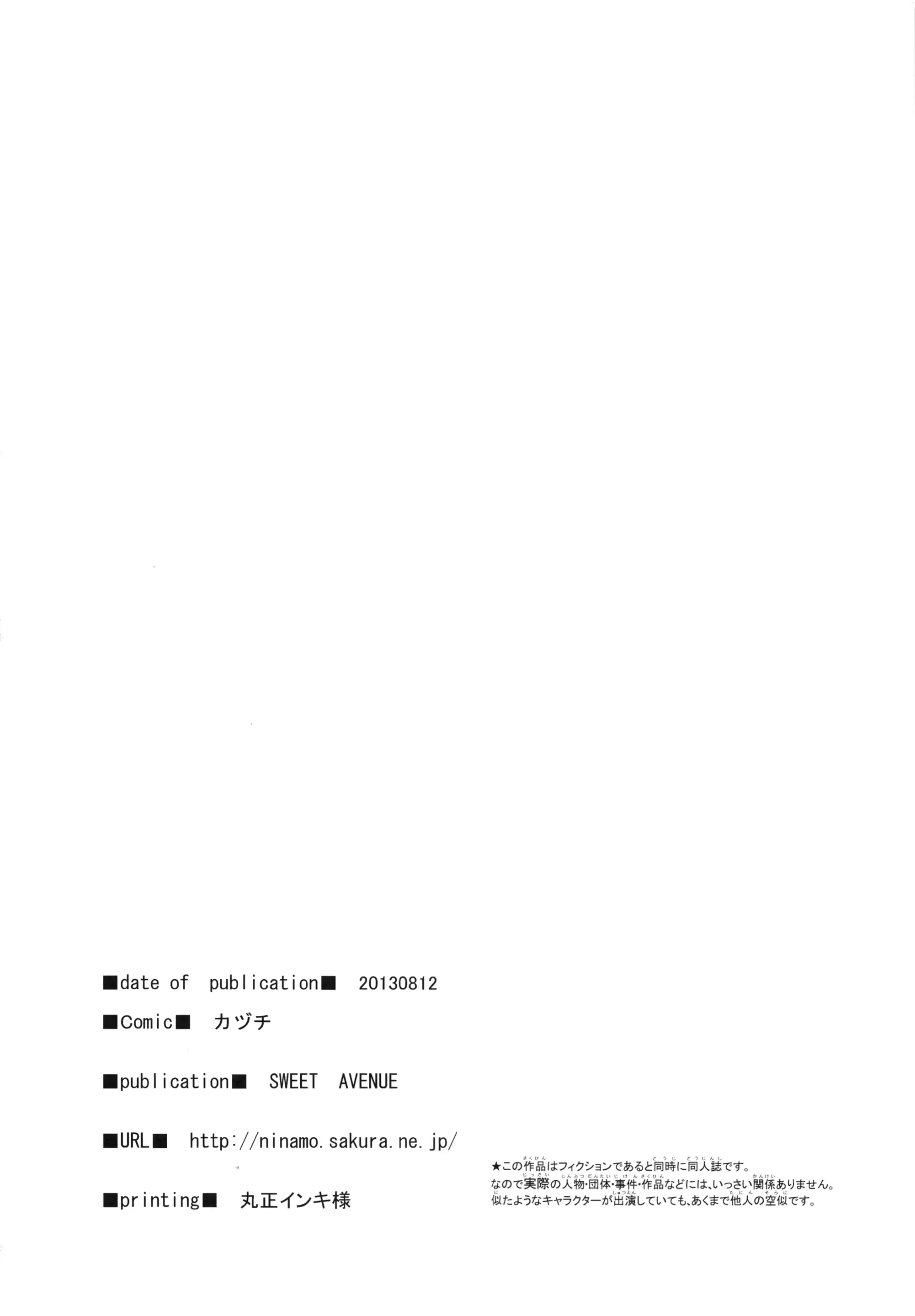 웹툰 이미지 16