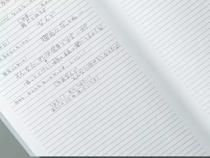 웹툰 이미지 411