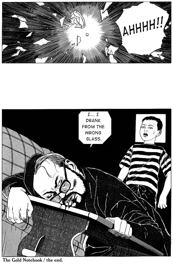 웹툰 이미지 155