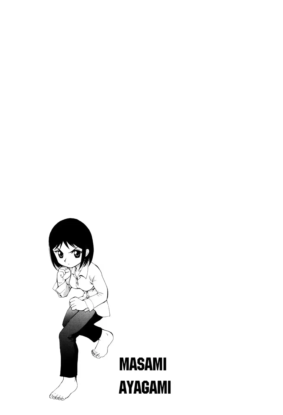 웹툰 이미지 98