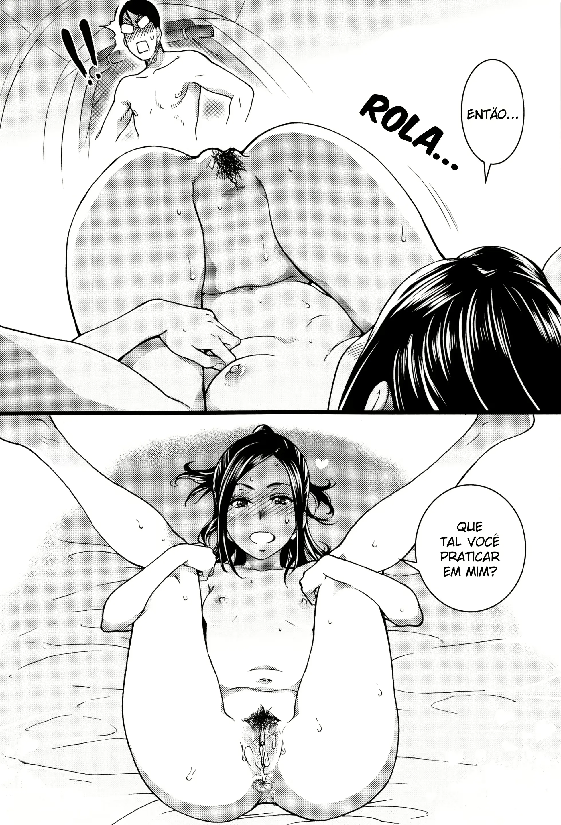 웹툰 이미지 57