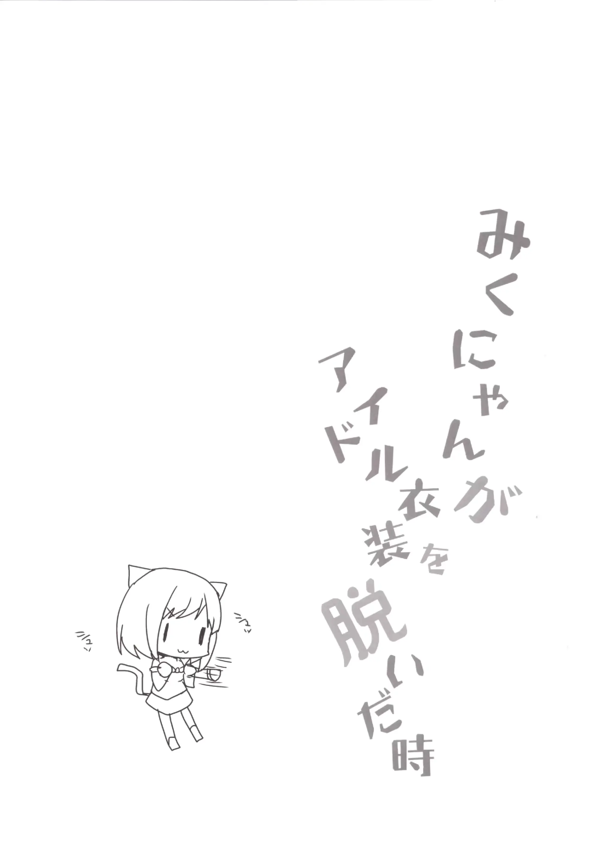 웹툰 이미지 22
