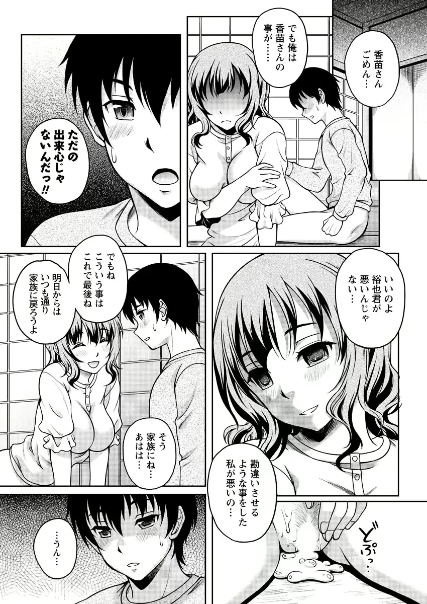 웹툰 이미지 222